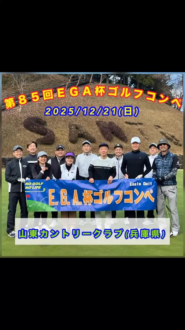 もう一月も終わってしまいますが😅